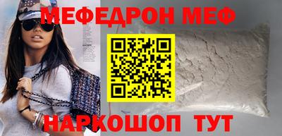 дистиллят марихуана Кумертау