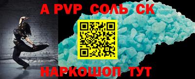 ГАЛЛЮЦИНОГЕННЫЕ ГРИБЫ Краснокаменск