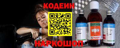скорость mdpv Краснознаменск