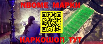мяу мяу мука Краснодар