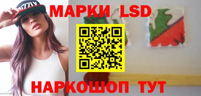 мяу мяу мука Краснодар