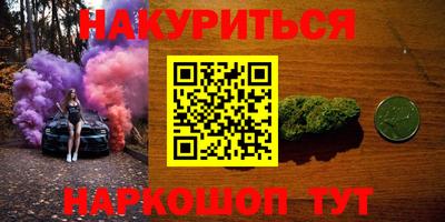 скорость mdpv Краснознаменск
