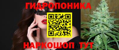 кокаин перу Кулебаки