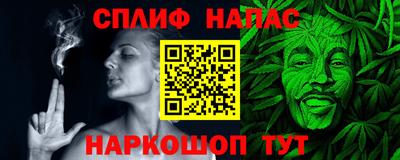 кокаин перу Кулебаки
