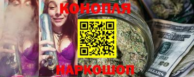 ГАЛЛЮЦИНОГЕННЫЕ ГРИБЫ Краснокаменск