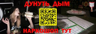 скорость mdpv Краснознаменск