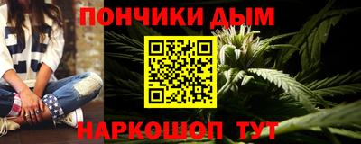 кокаин перу Кулебаки