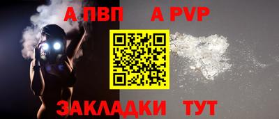 ГАЛЛЮЦИНОГЕННЫЕ ГРИБЫ Краснокаменск