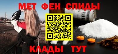 дистиллят марихуана Кумертау