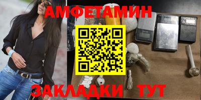 скорость mdpv Краснознаменск