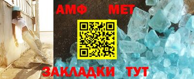 мяу мяу мука Краснодар