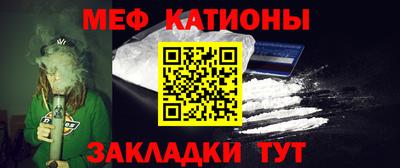 кокаин перу Кулебаки