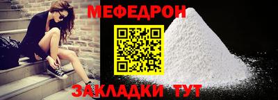 ГАЛЛЮЦИНОГЕННЫЕ ГРИБЫ Краснокаменск